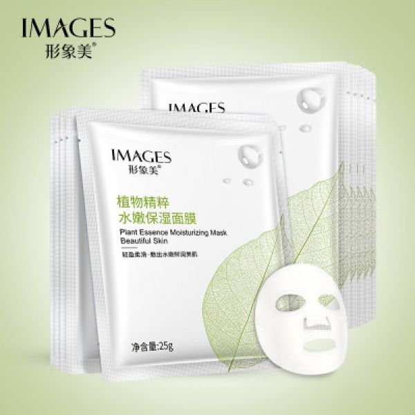 Face mask with camellia japonica extract and aloe Images, 30 g